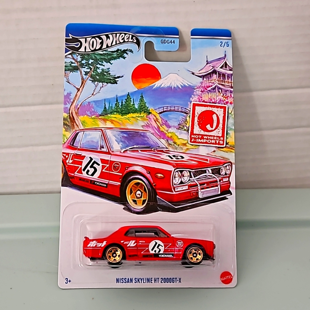 Hotwheels